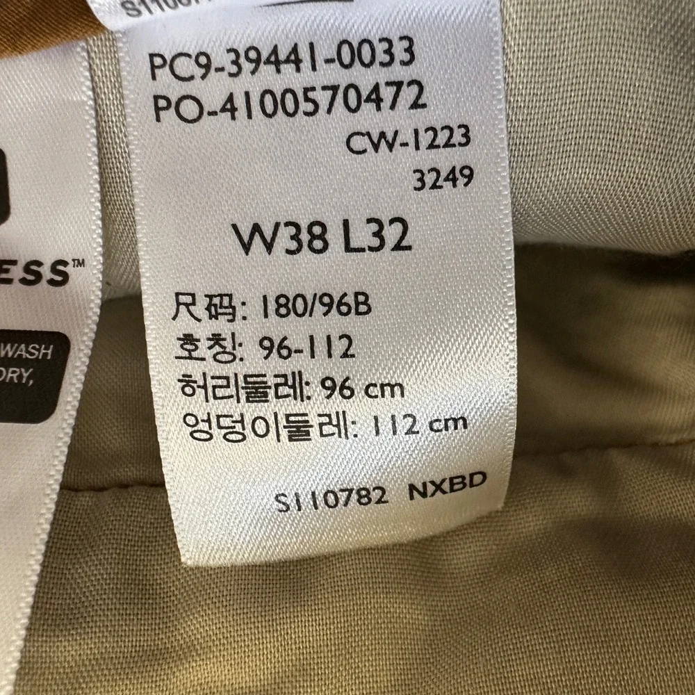 Levi's Men's 38x32‎ XX Cargo Taper Pants Brown Stretch Twill 90s y2k NEW